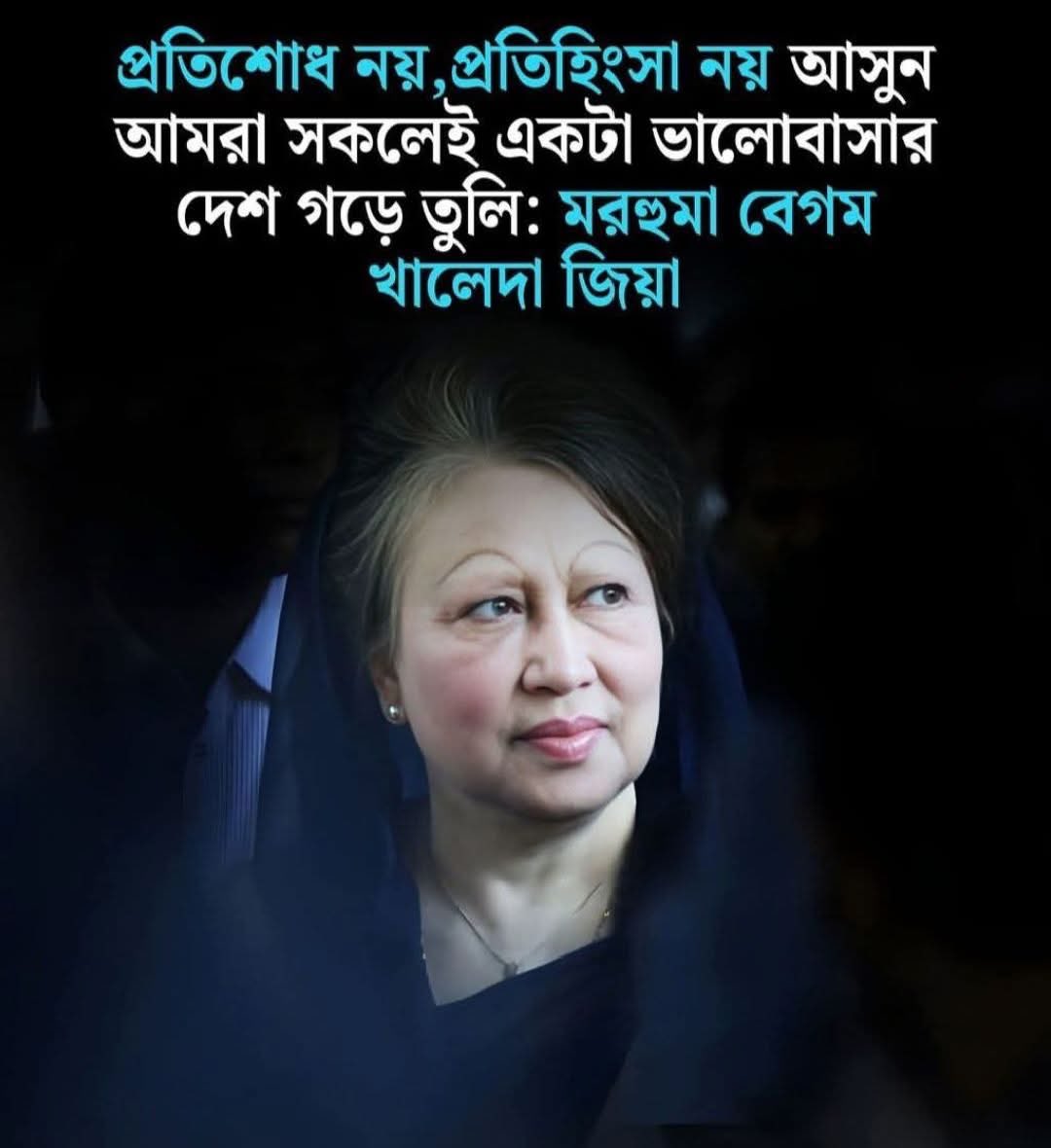 ForkanMasud's tweet photo. https://t.co/ZhfUAQvcih