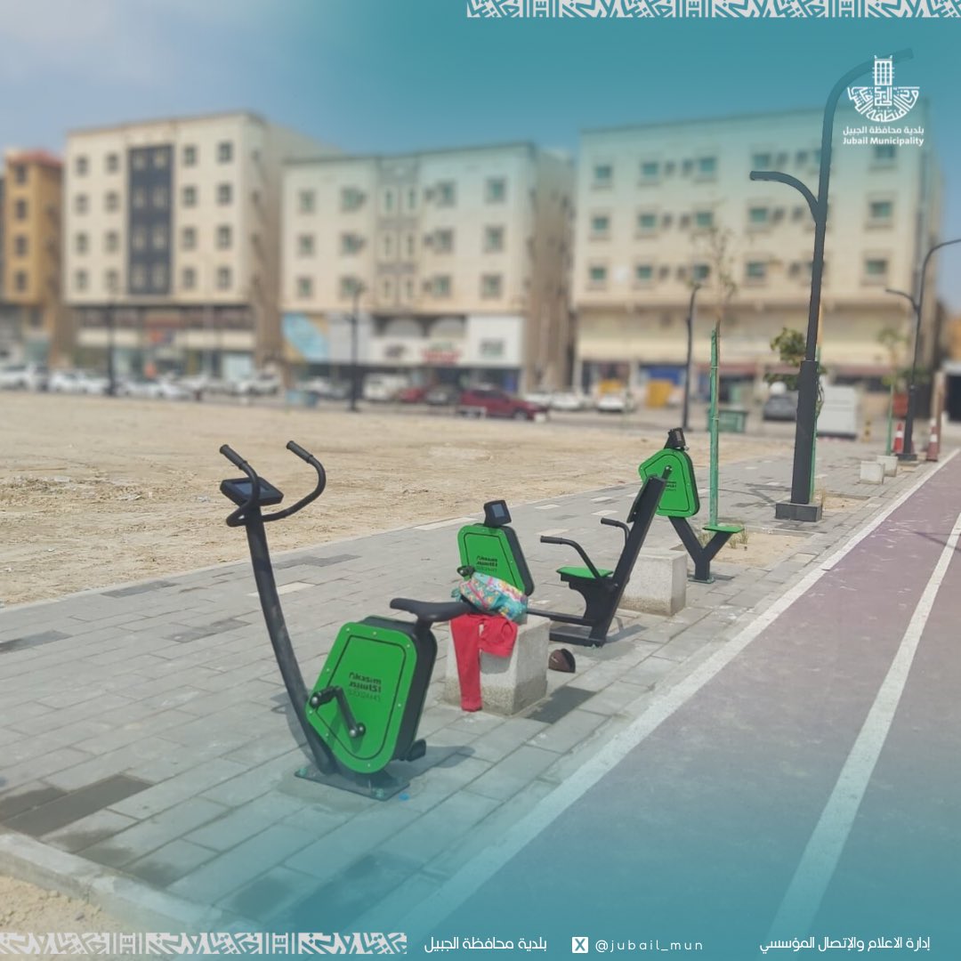 بلدية محافظة الجبيل tweet media