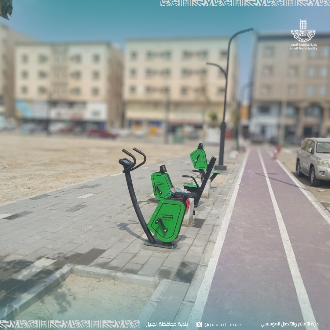 بلدية محافظة الجبيل tweet media