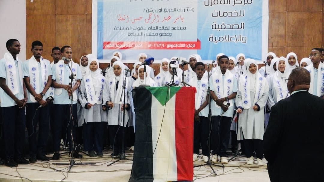 Khalid Ali خالد علي (الإعيسر) tweet media