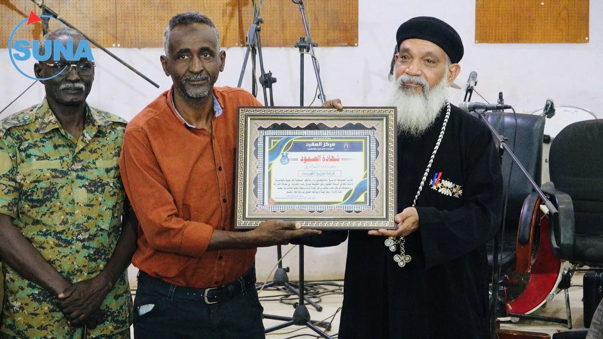 Khalid Ali خالد علي (الإعيسر) tweet media