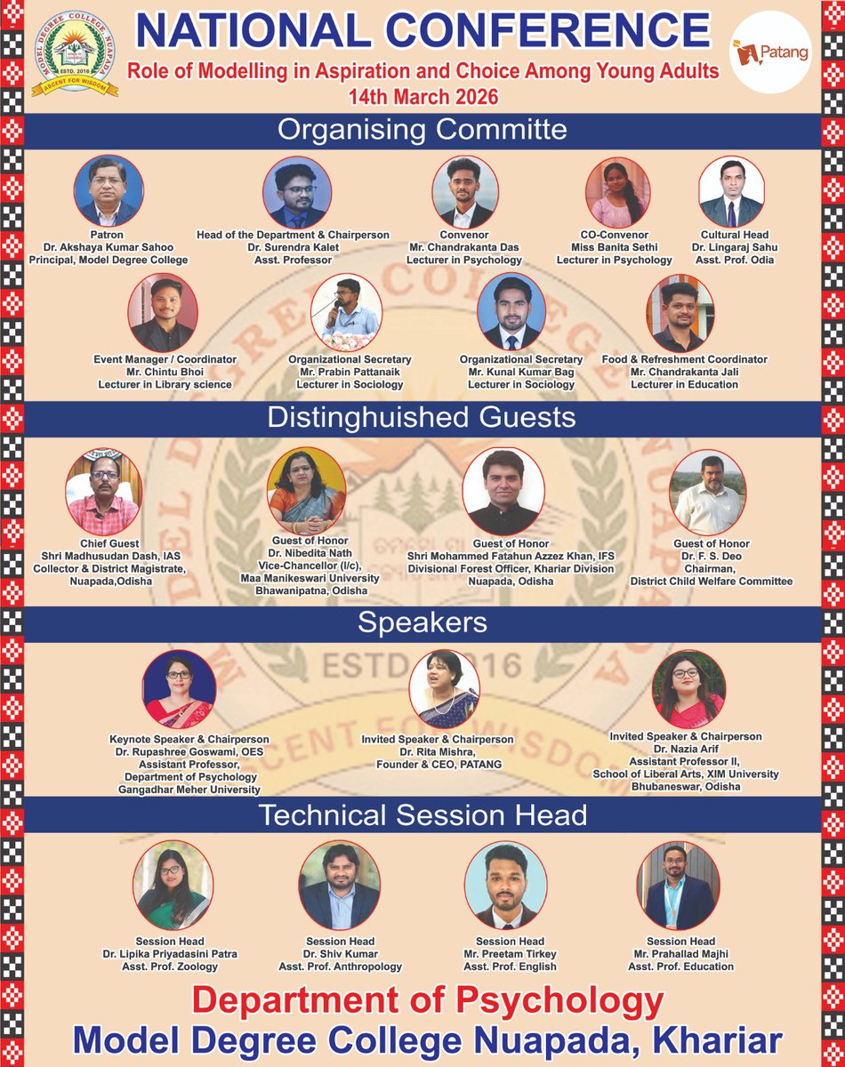 MODEL DEGREE COLLEGE, NUAPADA tweet media