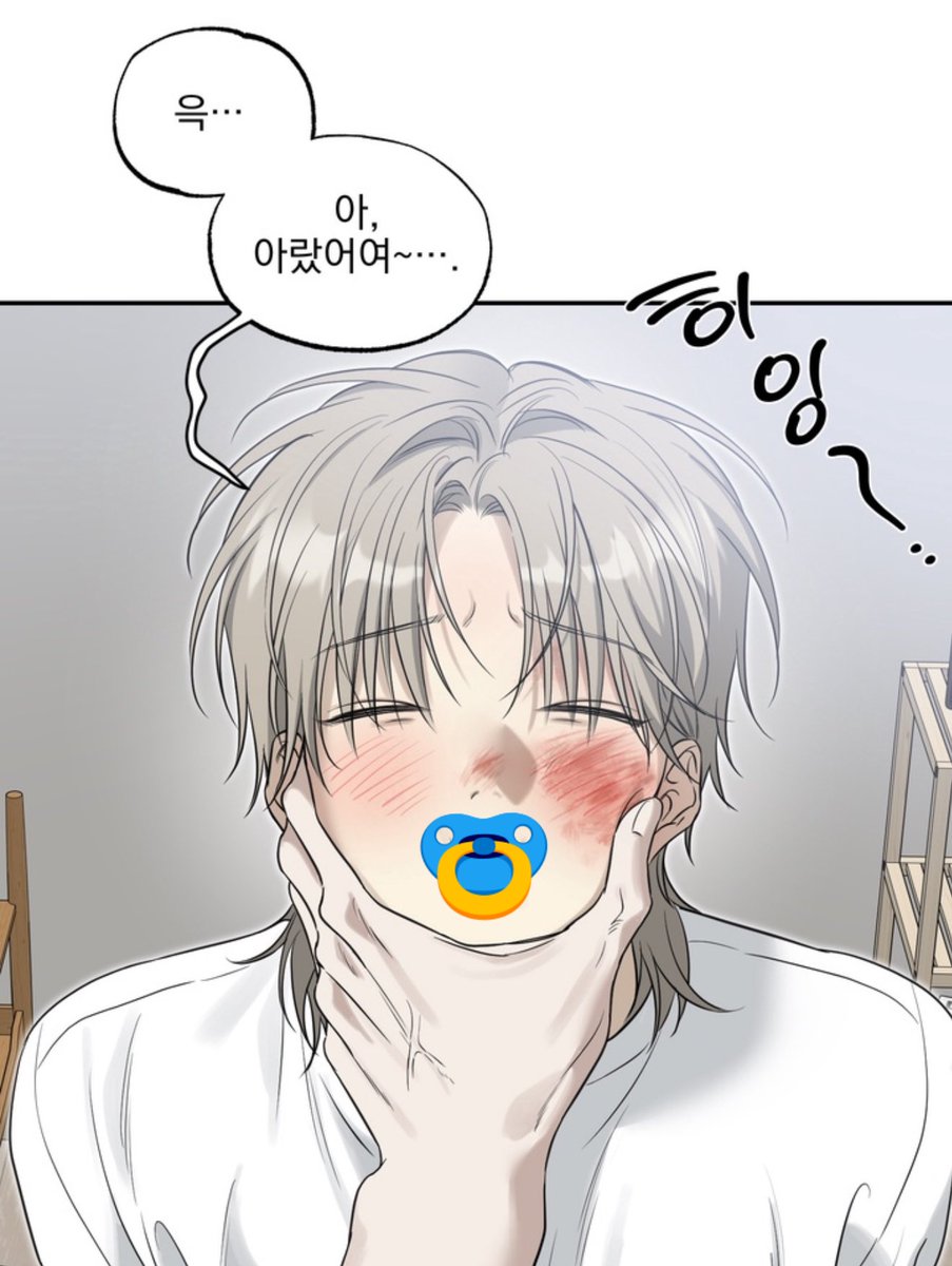 arashi ノ wes (@chuuakucake) on Twitter photo 