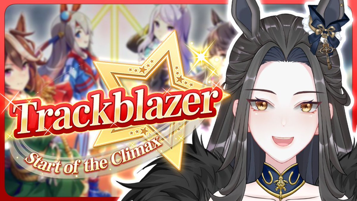 Haliya 🗝 💙【Era:Descent】| from Y to Y Cover 📌 tweet media