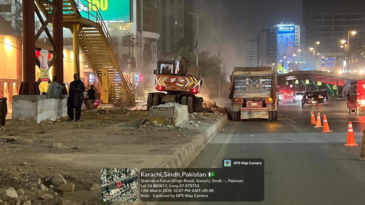 Saheed Road Widening of Shahrah e Faisal from the exit of Shaheed e Millat ...