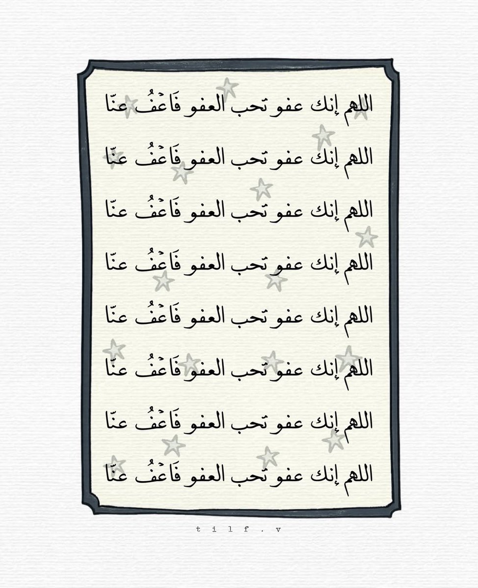 abdullah5455_'s tweet photo. https://t.co/rSBxB2P0H0