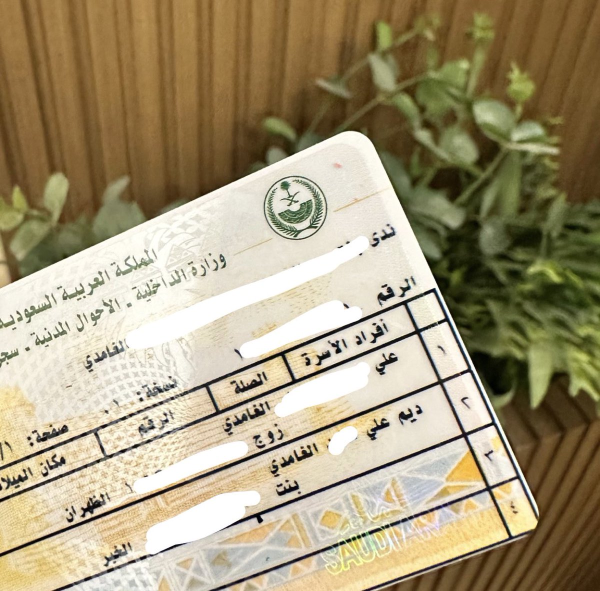 نٌدى الغامِدي🕊. tweet media