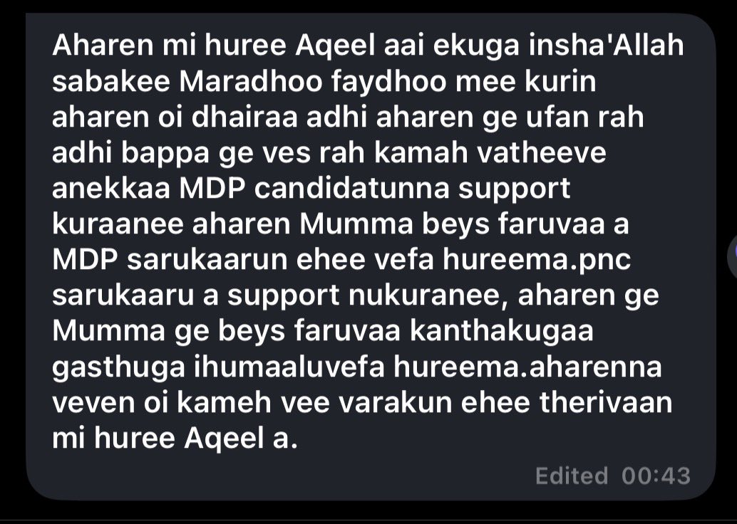 adil6891024's tweet photo. Rahyithu haaluga jehsee ma vaanee mihen 

@HeenaWaleed 

@MDPSecretariat https://t.co/RU5XsOu36j