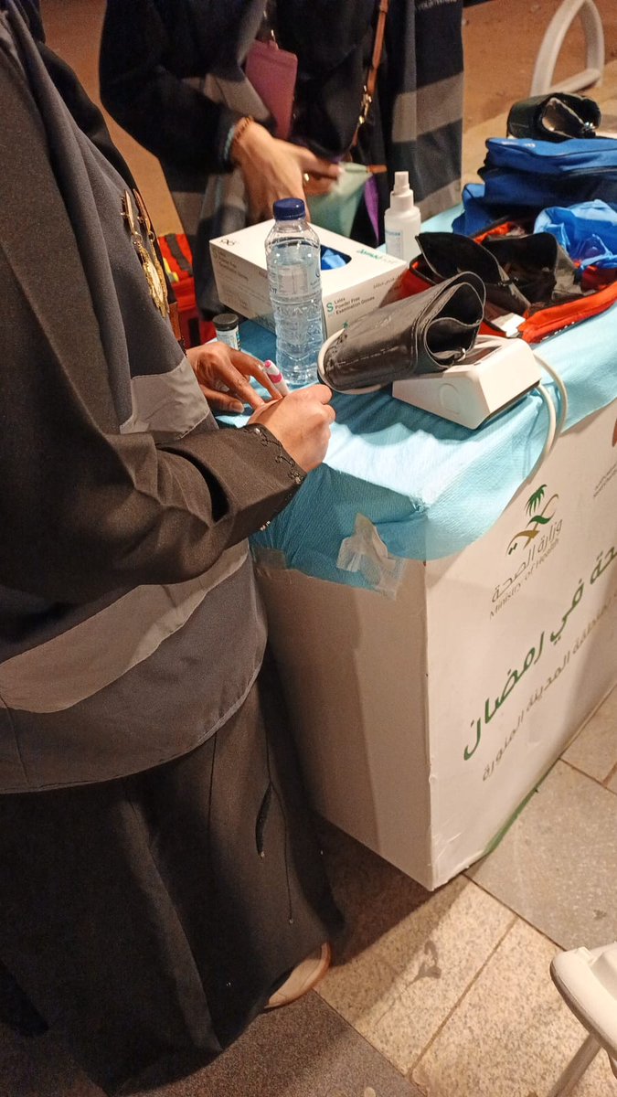 جمعية التنمية الأهلية بقباء بالمدينة المنورة tweet media