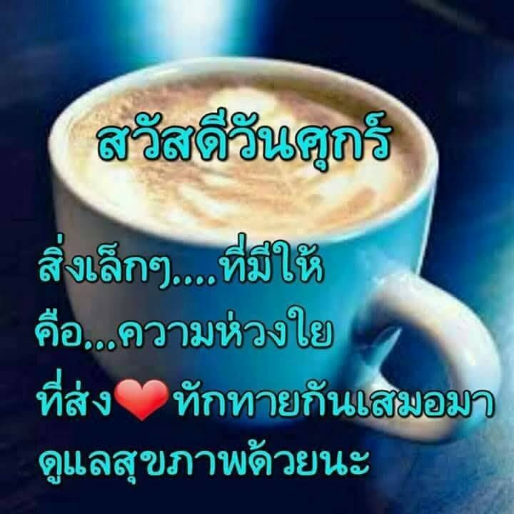 redheart tweet media