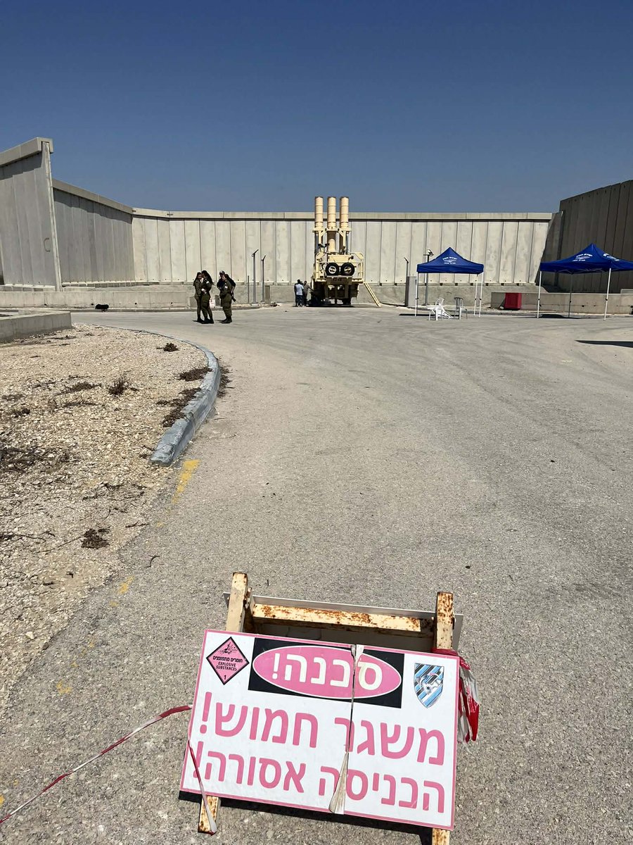 Egypt's Intel Observer tweet media