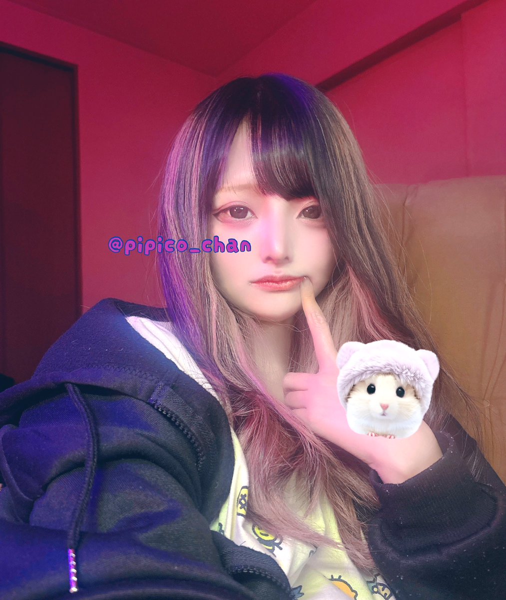 お社不のぴぴぴちゃん💜🪡 on X: 