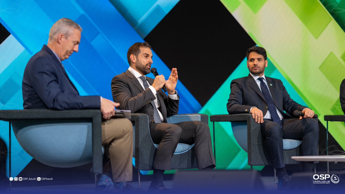 OSP | برنامج استدامة الطلب على البترول tweet media