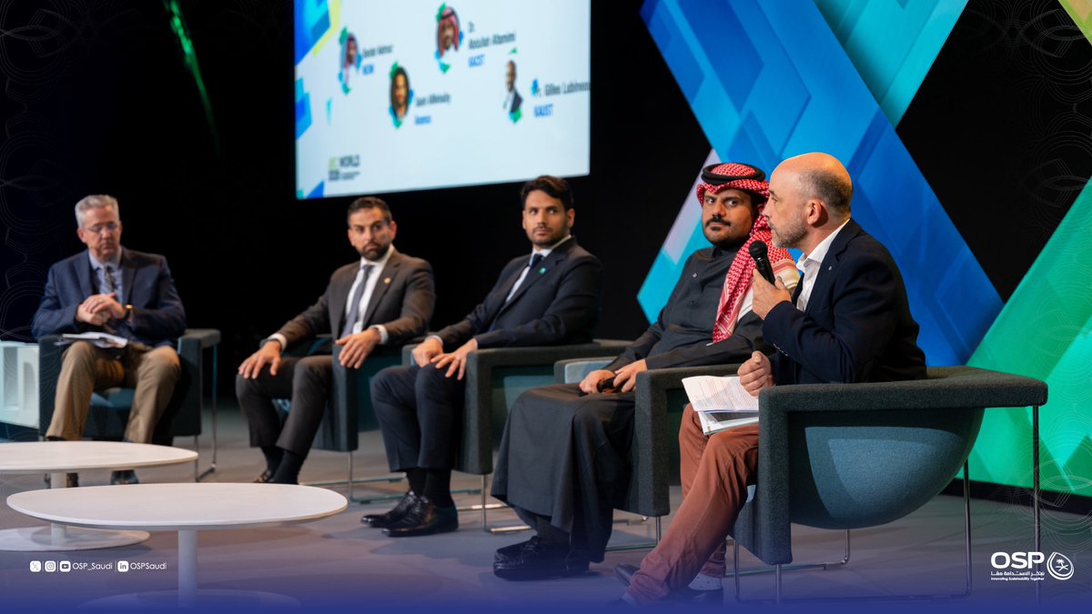 OSP | برنامج استدامة الطلب على البترول tweet media