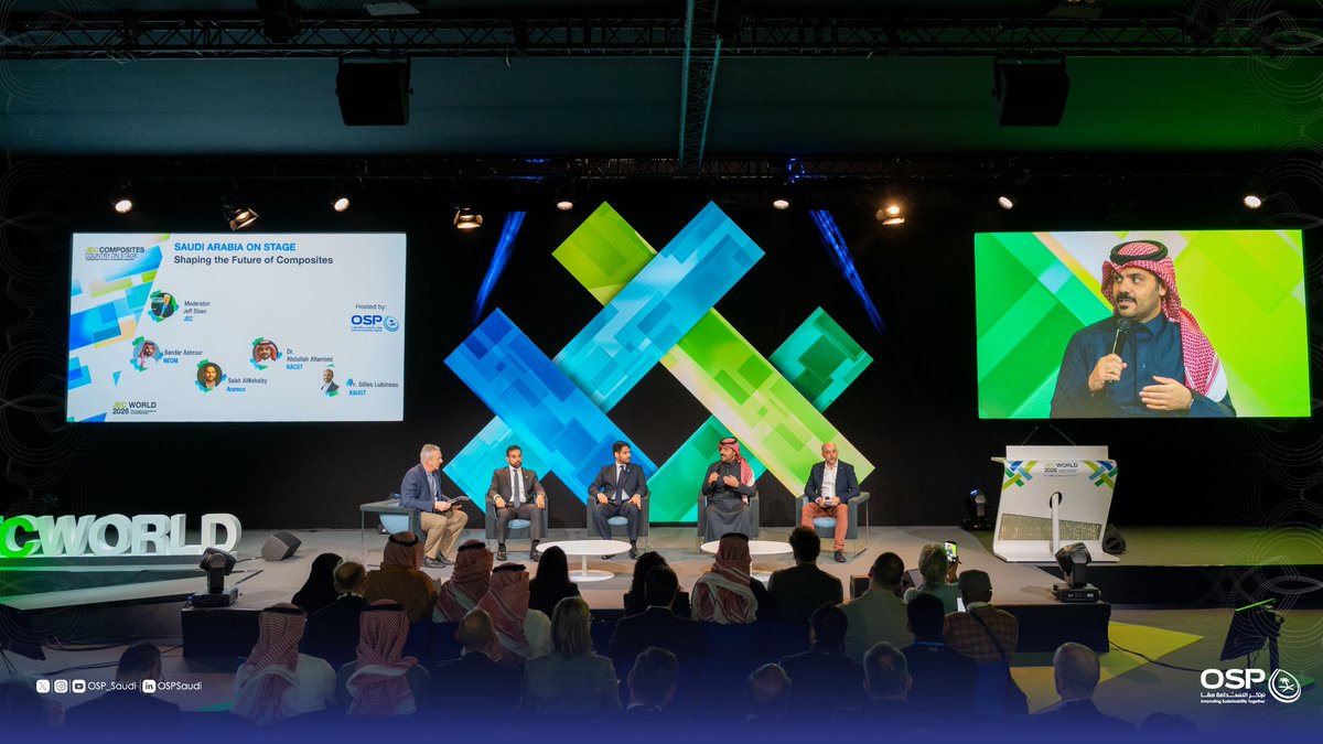 OSP | برنامج استدامة الطلب على البترول tweet media