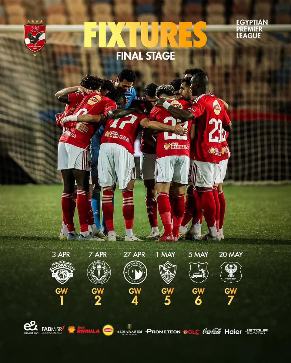 ALAHLY SPORT NEWS tweet media