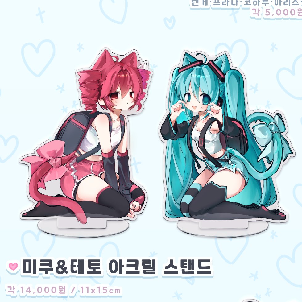 링거액 tweet media