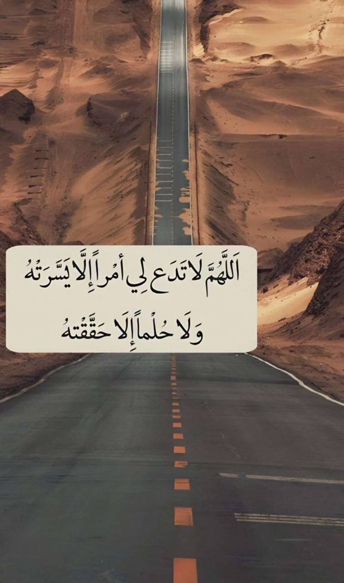 Waleed (@o0_w0) on Twitter photo 