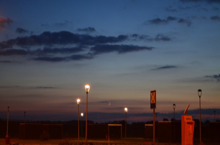 yaz akşamlarının ılık rüzgarı ve kokusu