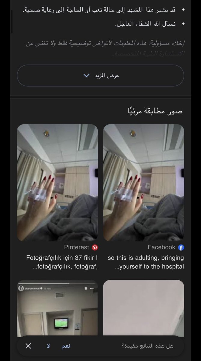 little_things_kw 🌼 tweet media