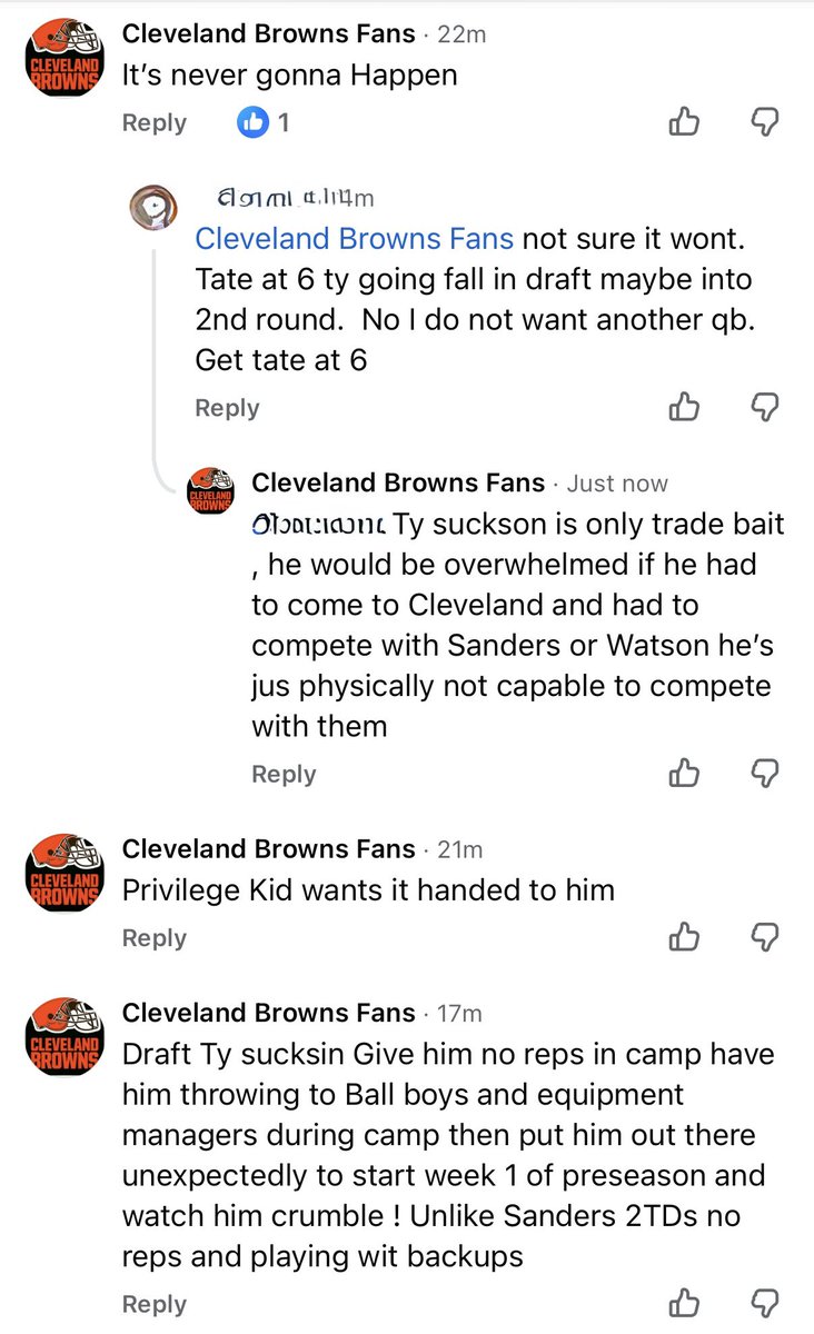 Eric Urbanowicz tweet media