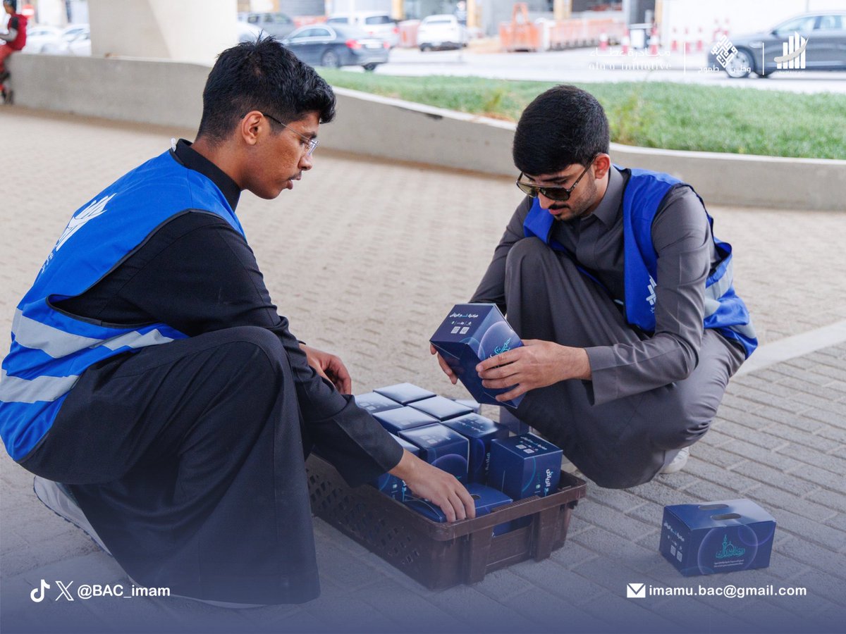 نادي إدارة الأعمال tweet media