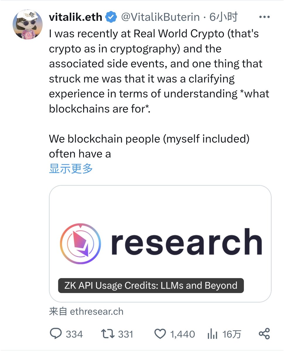 六子|Funny Six tweet media