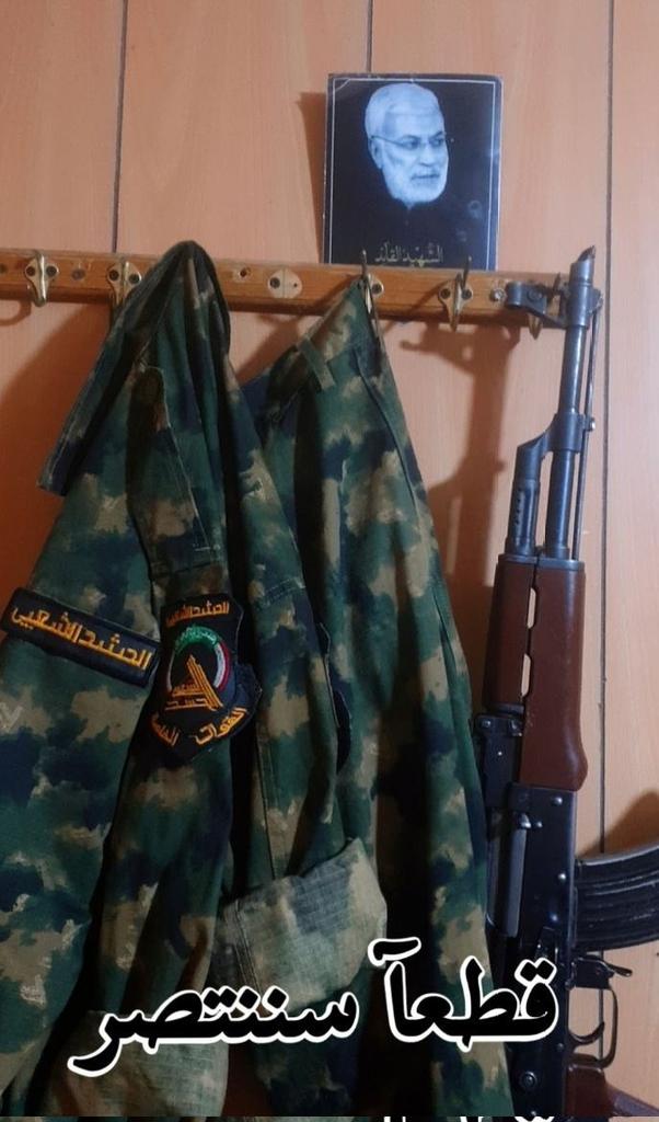 اولسنا على الحق ..لا نبالي اوقعنا على الموت ام وقع الموت علينا