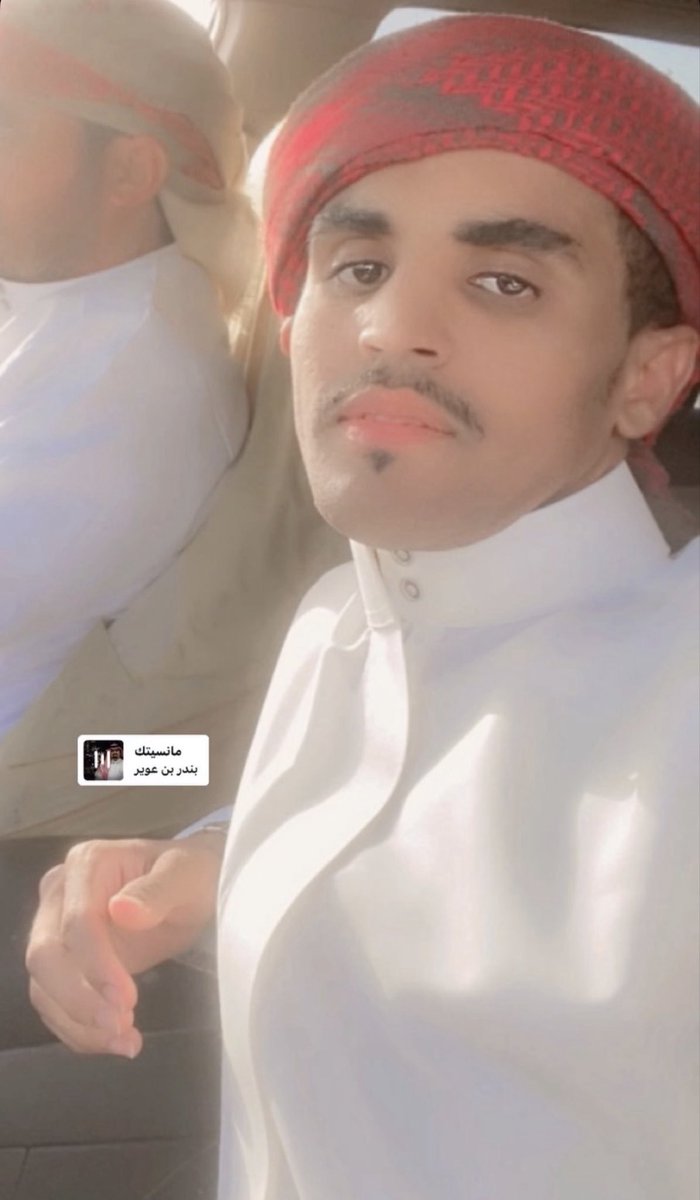 9ydx1's tweet photo. هذا اليمني الواطي مقيم عندنا ومابقى احد ماقذفه وشتمه

سبحان الله ليه مانشوف ناس منهم محترمين ويقدرون البلد اللي عايشين فيه وياكلون من خيره؟ لا بارك الله قي هالوجه الودر

عنايتكم
@security_gov 
@MOISaudiArabia https://t.co/4EpP3eWB28