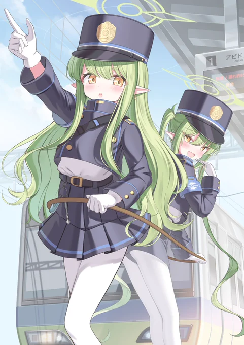 しゅっぱつしんこ～