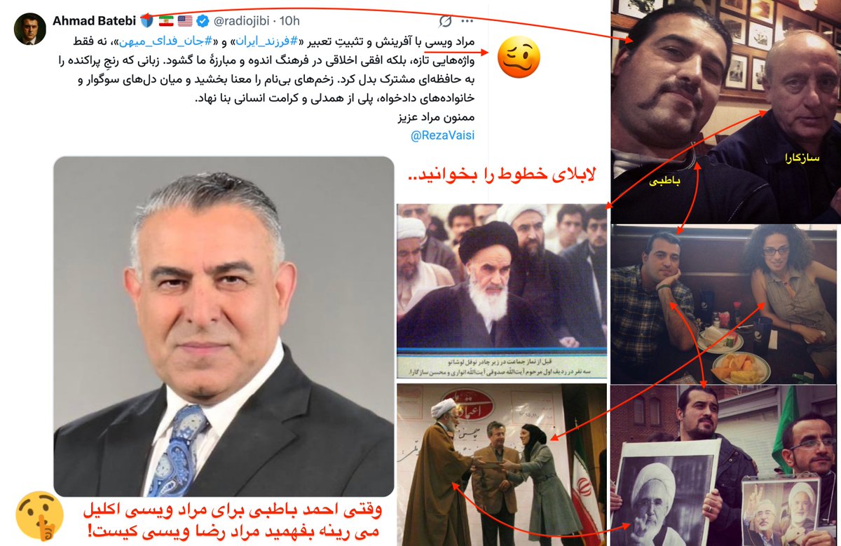 Behdaad121's tweet photo. @Samirakhanoom14 @RezaVaisi #مردمی_که_هنوز_هیچ_نمیدانند 
اونقدر از این #صادراتی_غیر_نفتی خوش خوشانتون بیاد تا یکدفه یه خمینی مخفی دیگه ای تو پاچتون بکنند!

الاغ🫏 بودن فقط به یونجه خوردن نیست🤡 👇👇👇 https://t.co/CzRr3AJWES