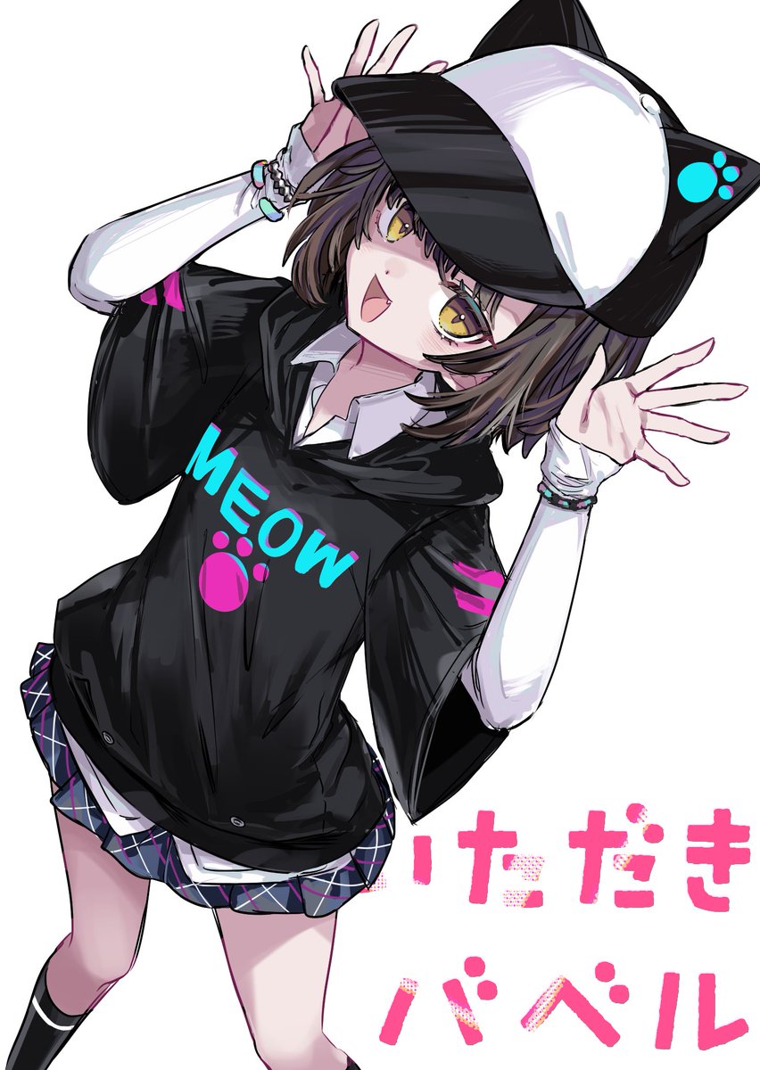 0721Mikoko's tweet photo. https://t.co/SiBFQQJu4j