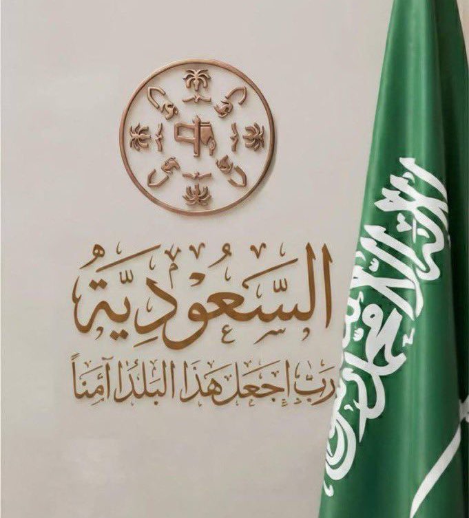 ساري . tweet media