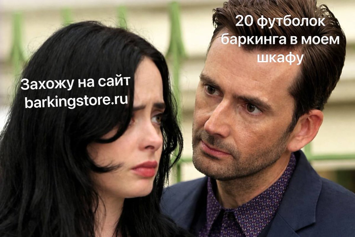 Barking News tweet media