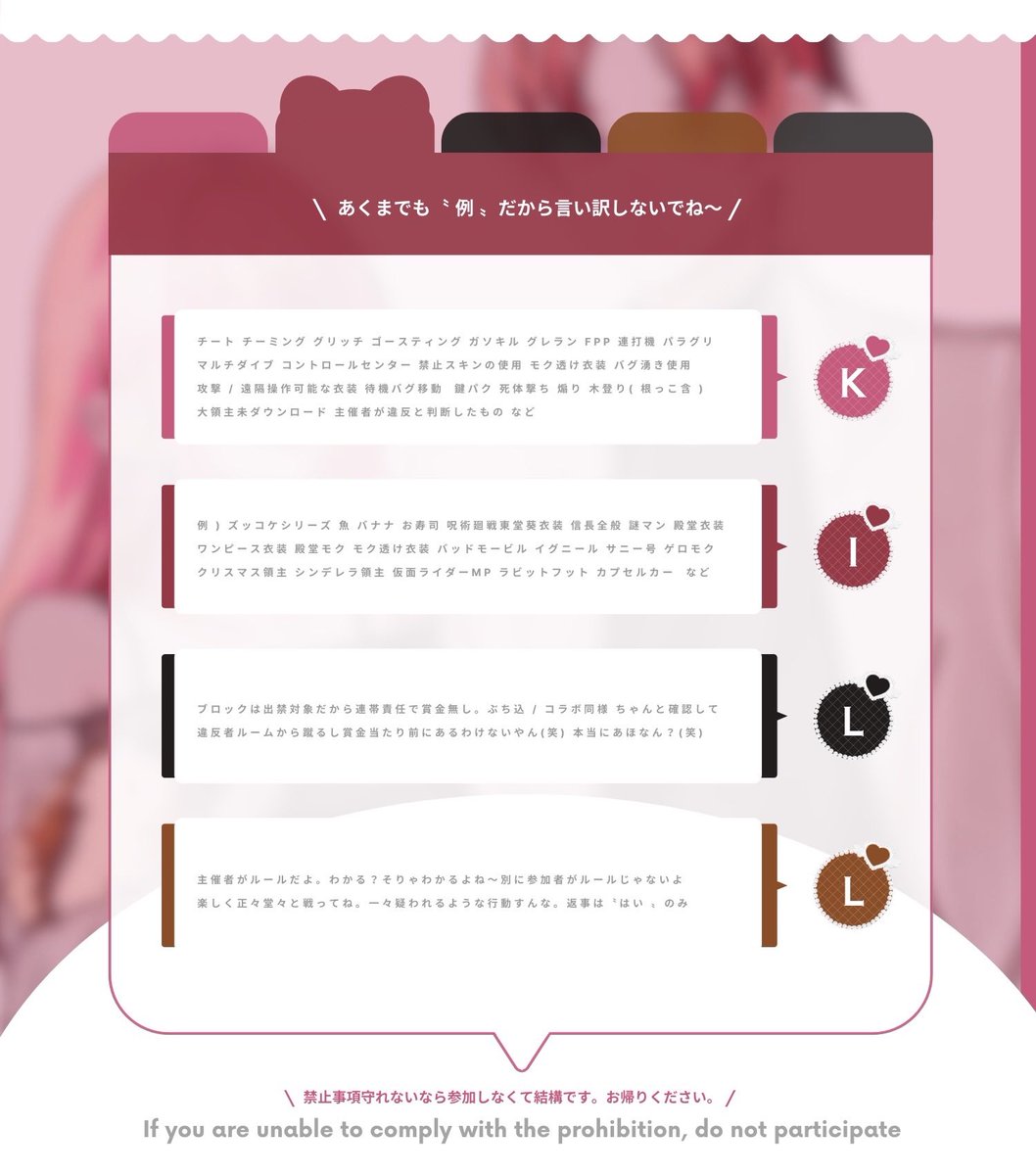 ꙳𝜗𝜚  🦔｜単独𝜗𝜚꙳.*
┈┈┈┈┈┈┈┈┈┈┈┈┈
❥  3/12 29:30  #29時半

❥ 確 1000× ᴘ ┊一般 500× ᴘ

❥  🦔 @y_y06zi
    [ ꜰ + ʀ ] 応 代 参 〈 ꜰꜰ巻込絵付○ 〉

ꄗ*ﾟ｜@y_y06zi    𝑃𝑎𝑠𝑠 𝐽𝑢𝑠𝑡

🍀｜@ありなし 29:30  デュオ

#デュオ #デュオゲリラ