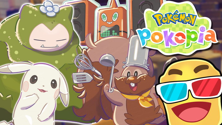 BiscottePROD 🍞 tweet media