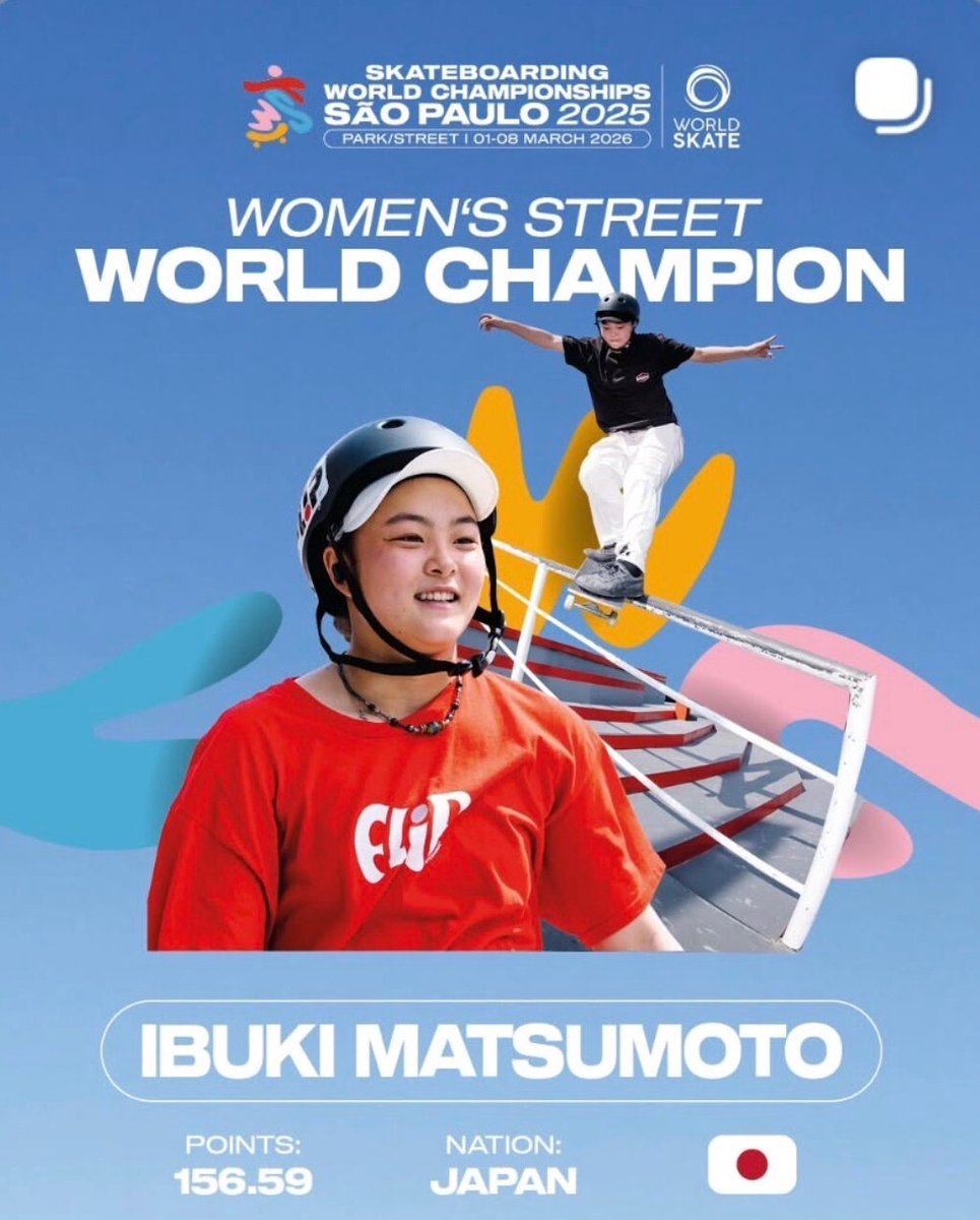 Jessup Manufacturing tweet media