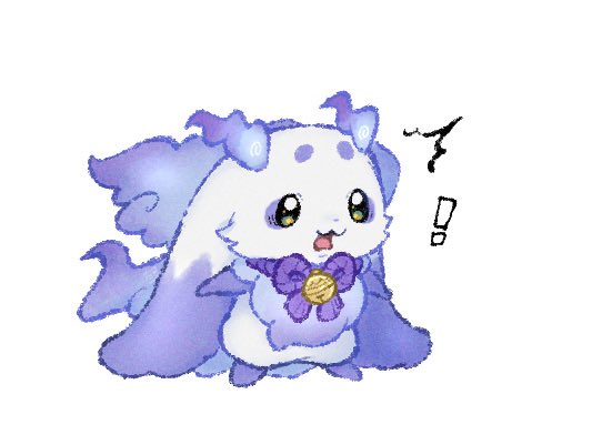 #るんるんびじちかん
‼️