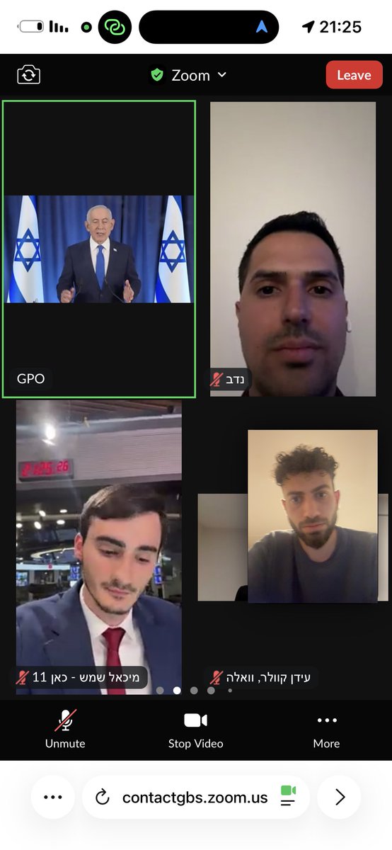 נכנס לזום מסיבת עיתונאים של רה״מ (לא הוזמנתי). זמן לתת לי לשאול לא היה, למונולוג תודה לשרה ויאיר דווקא כן