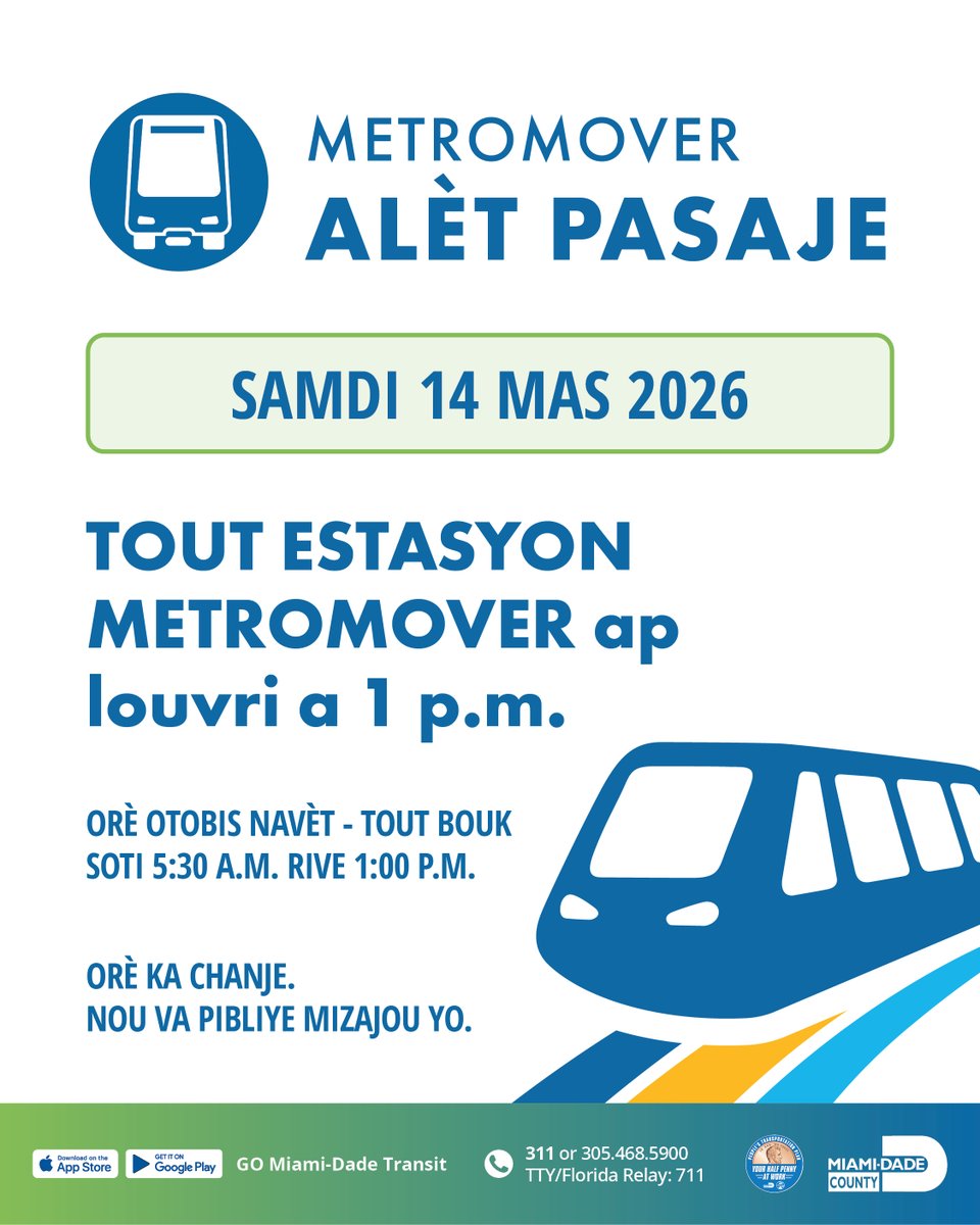 Miami-Dade Transit tweet media