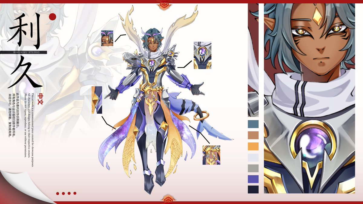 Ocail Vegvísir EN sharkie Vtuber tweet media