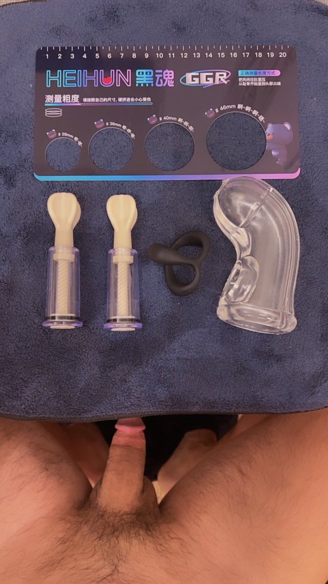 請支援收淫 tweet media