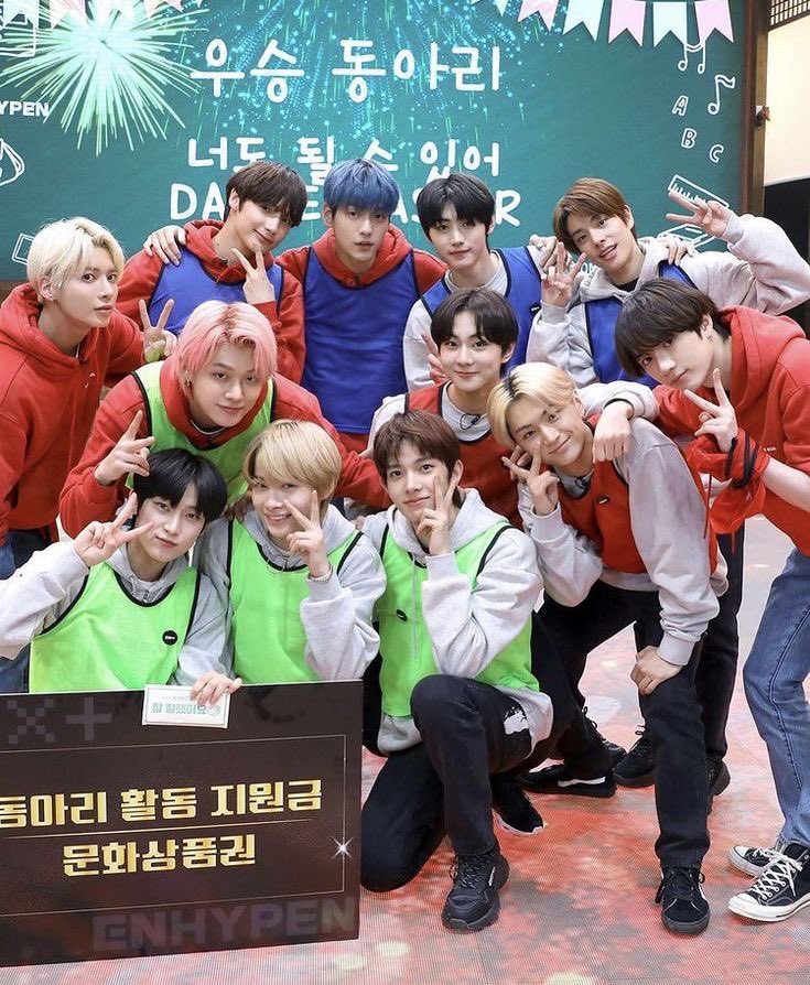 como muitas pessoas do fandom moa estão nos ajudando, não tem por que nós engenes não ajudarmos elas!

TXT IS FIVE
Beomgyu deserves better treatment 
#BighitTreatBeomgyuBetter 
#BeomgyuDeservesLines

ENHYPEN IS SEVEN
#BELIFTLABTREATENHYPENBETTER #ENHYPEN_IS_7
#COMEBACKHEESEUNG