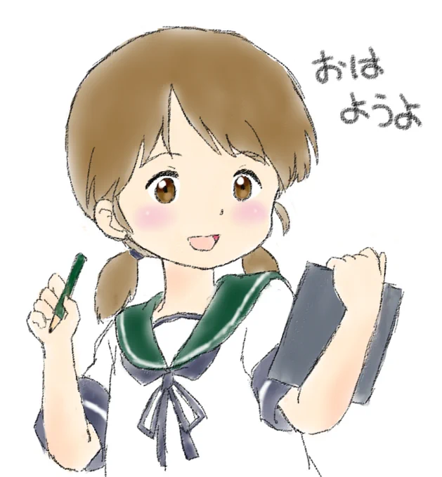 今日はメンテ