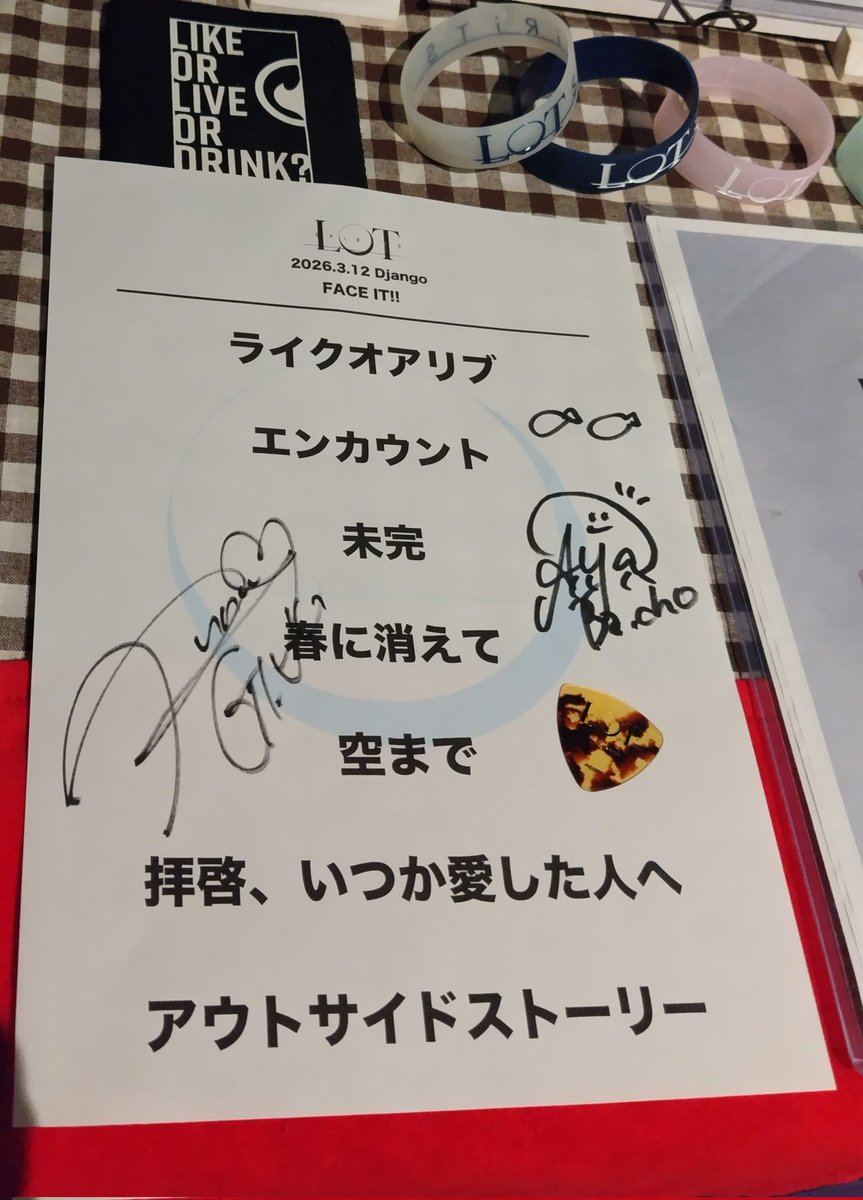 YoitosaKameda14's tweet image. みんな見てえ〜🥰2枚目
ルナちゃんのNEWヘアが
可愛い過ぎる😍
トッパーお疲れ様、楽しかった熊本
周りの方ありがとうございました🙇
ピック初GET✌️照らしてくれた
お姉さんありがとう😉
＃LOT_SPiRiTS
＃FACE_IT
＃Django