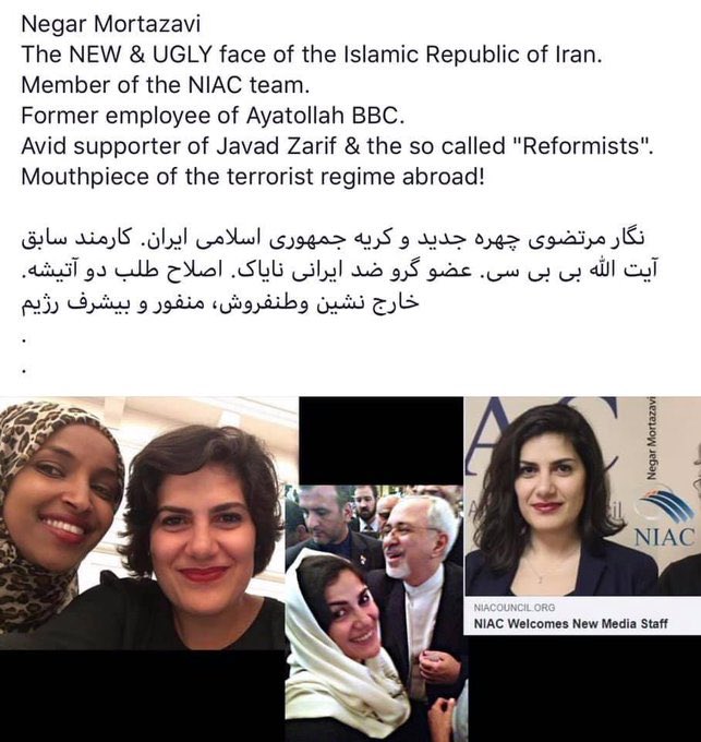 LongLiveSHAH2's tweet photo. @PahlaviReza WELCOME to the ISLAMIC REPUBLIC on U.S. soil #NIAC #PAAIA @NIACouncil &amp; @VOAfarsi ASSETS OF IRGC ❌ https://t.co/q9zIqEfROZ
