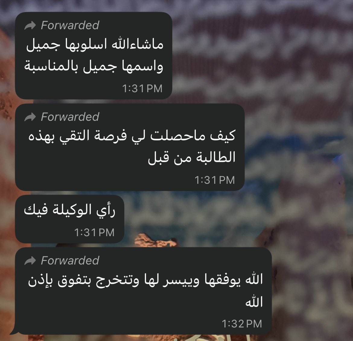 ACC | Shwaqh tweet media