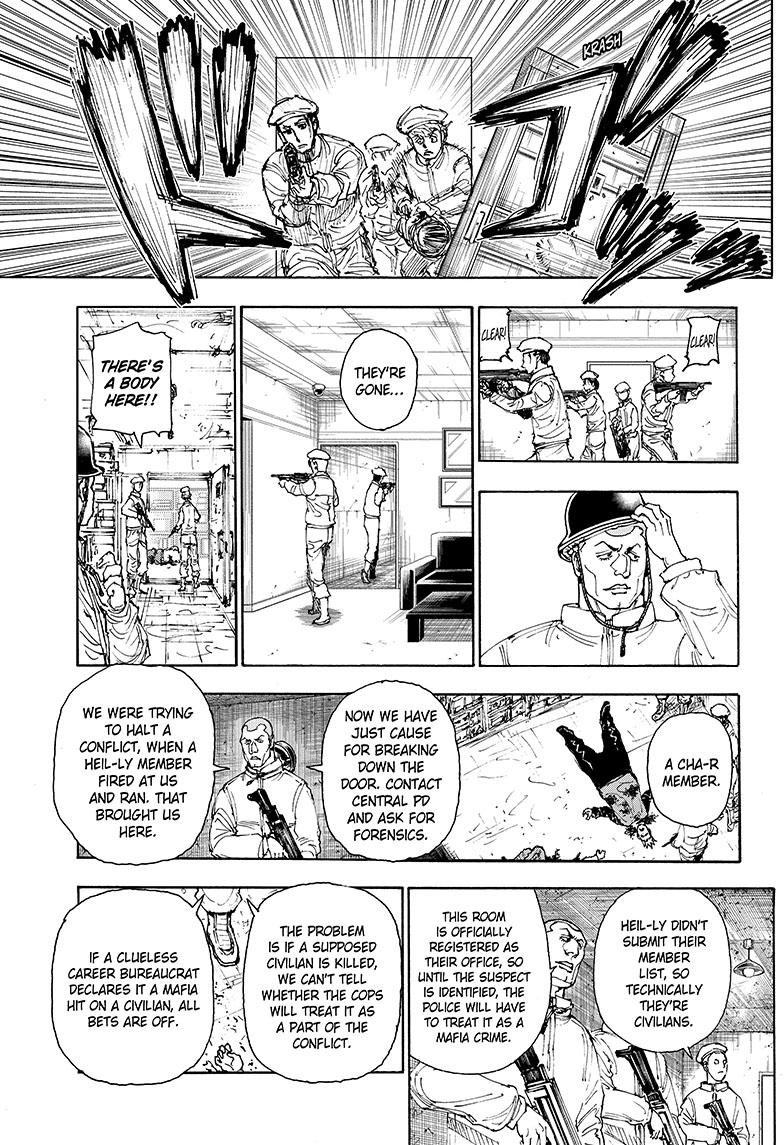 ShiraKage__'s tweet photo. 379 and 394
I love how he didn't forget this rather unimportant room lol https://t.co/G78gfxvsud