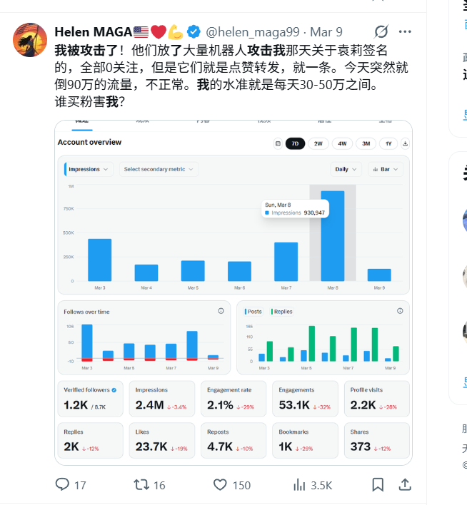 Helen MAGA❤️💪 tweet media