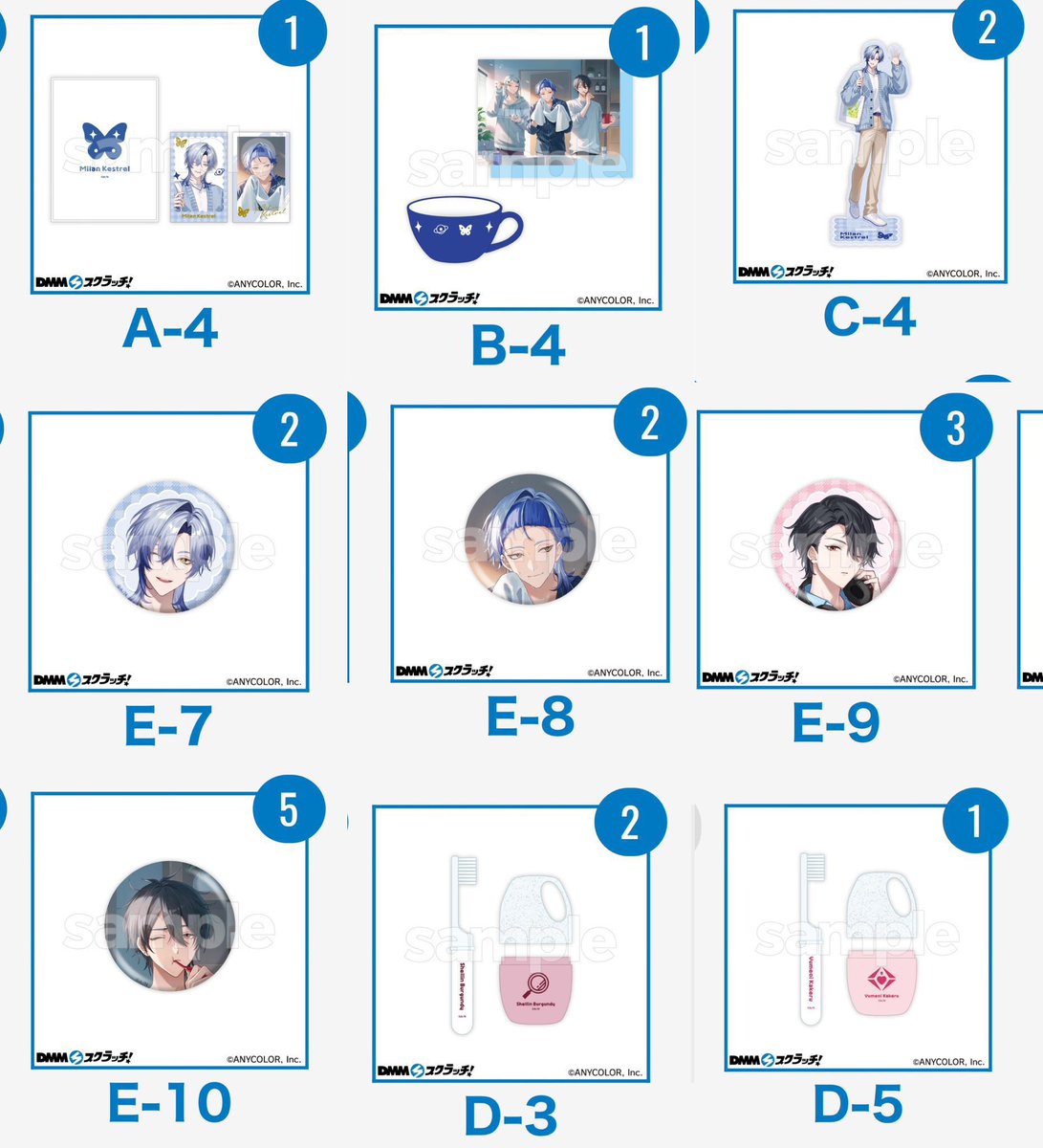 びすこ。@プロカ必読 tweet media